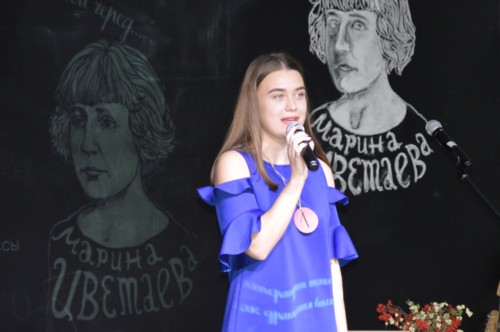 Выступление Екатерина Семёновой