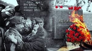 Плакат о Ленинграде