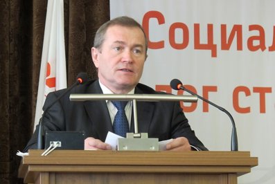 РОСПРОФЖЕЛ подвёл итоги своей деятельности в 2011-2016 годах