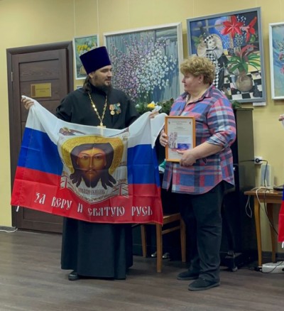 Соболевская Ольга Владимировна