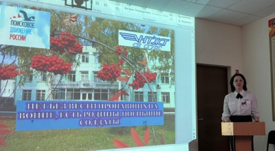 Кремнева Анастасия