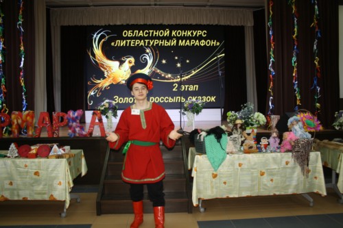 Виншу Данил