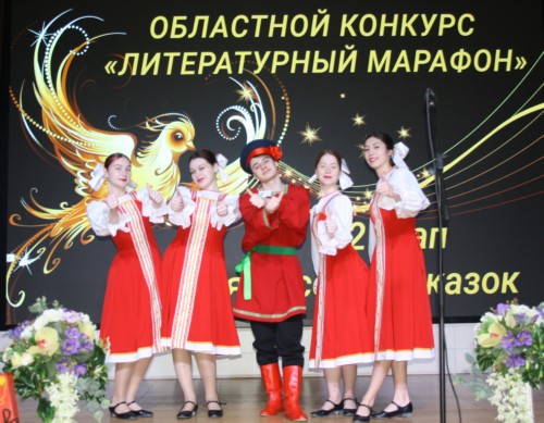 Участники конкурса