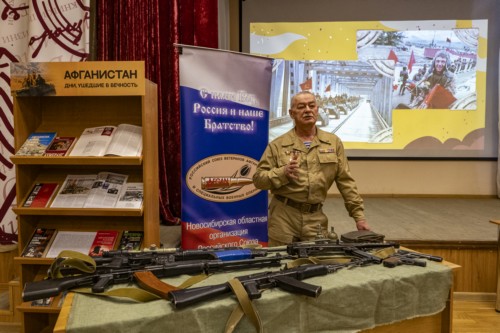 Чернецкий Виктор Владимирович