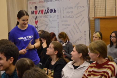 Работа агитбригады