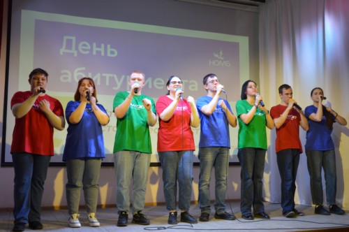 Выступление агитбригады