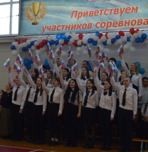 Болельщики