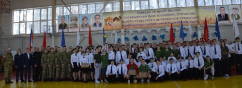 Общее фото участников