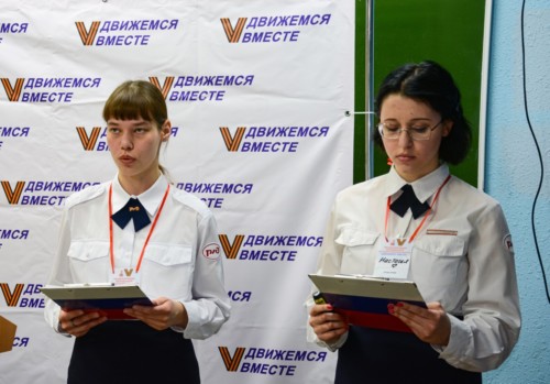 Студенты техникума
