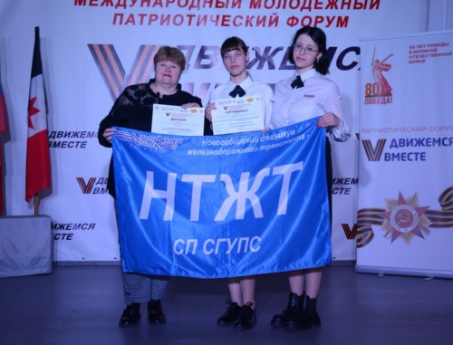 Общее фото