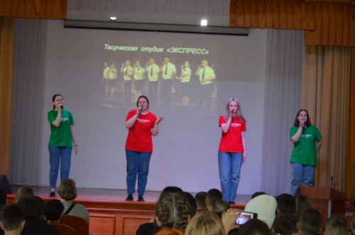 Творческий номер