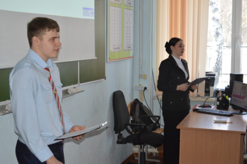 Выступление студентов