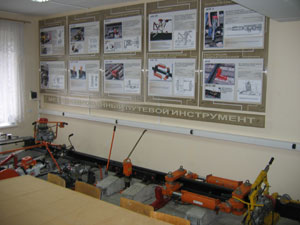 Учебный кабинет Техническое обслуживание и ремонт железнодорожного пути